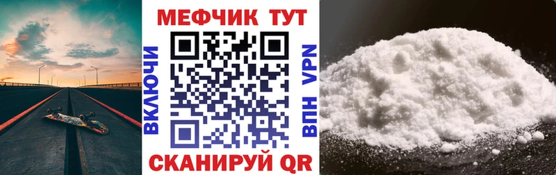 Каннабис Чердынь
