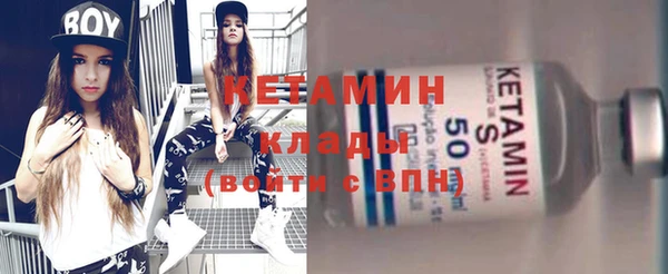 винт Дмитровск