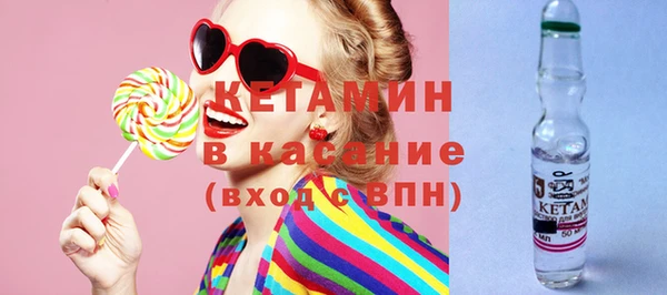 винт Дмитровск