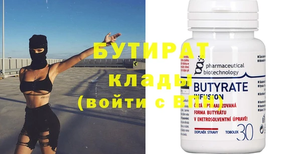 винт Дмитровск