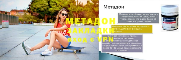 apvp Дмитриев