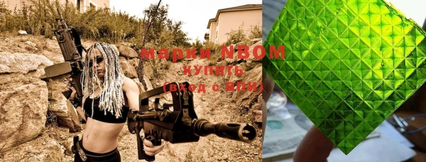 гидропоника Дмитров