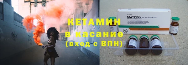 винт Дмитровск