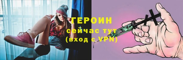 гидропоника Дмитров