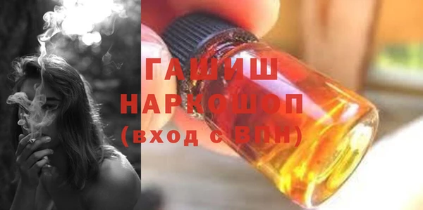 винт Дмитровск