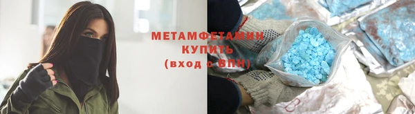 винт Дмитровск