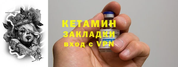 винт Дмитровск