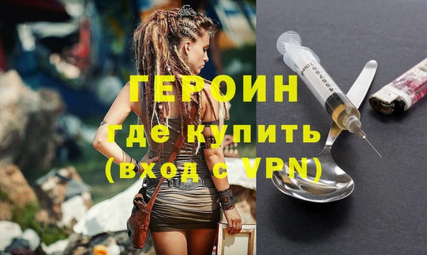 apvp Дмитриев