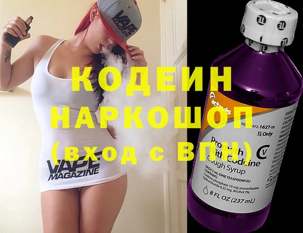 гидропоника Дмитров