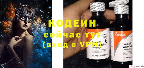 винт Дмитровск