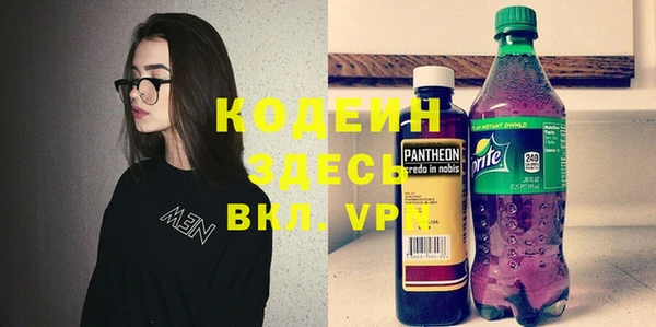 гидропоника Дмитров