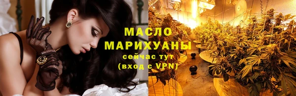 гидропоника Дмитров