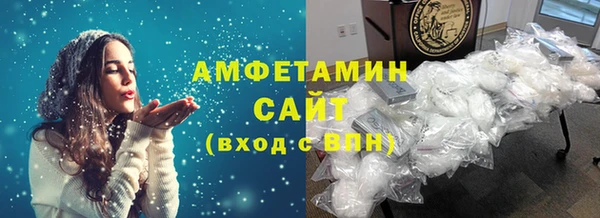 винт Дмитровск