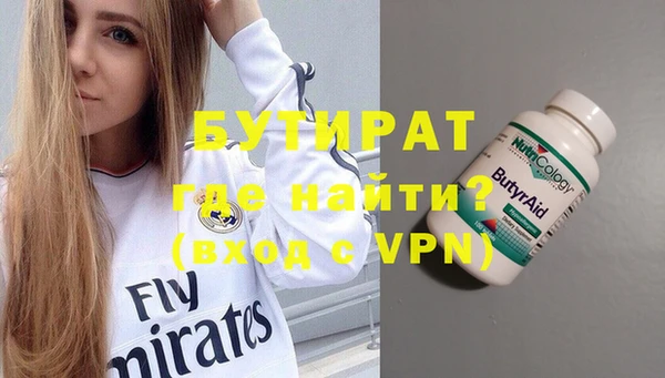 apvp Дмитриев