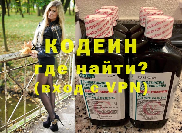 apvp Дмитриев