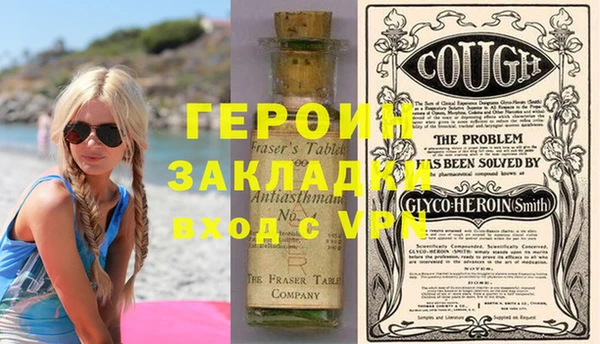 винт Дмитровск
