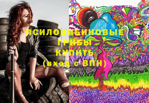 гидропоника Дмитров