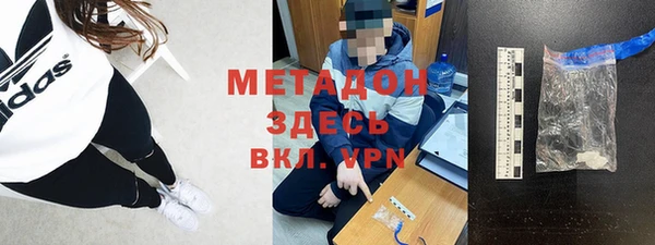 винт Дмитровск