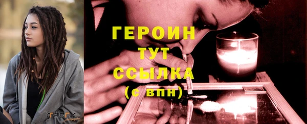 винт Дмитровск
