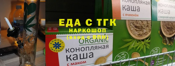 винт Дмитровск