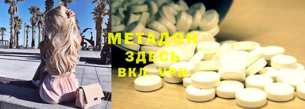 гидропоника Дмитров