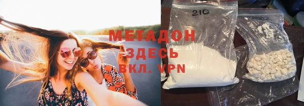 гидропоника Дмитров