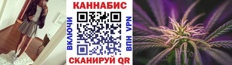 Марихуана THC 21%  наркотики  Чердынь 